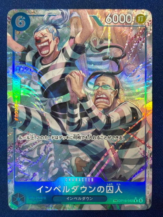 One Piece One Piece Card Impel Down Prisoner Parallel — Japanese