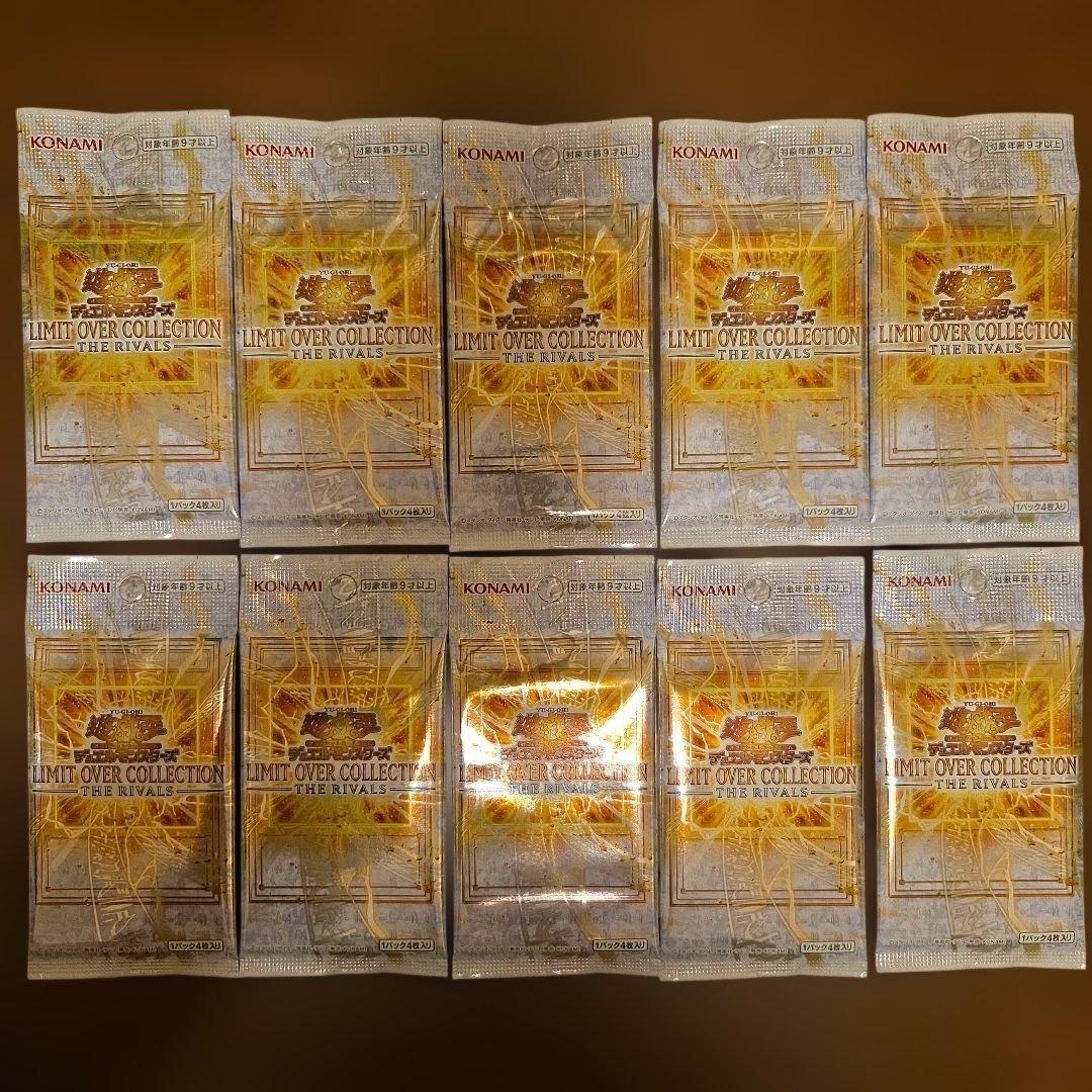 Yu-Gi-Oh Yu-Gi-Oh! Limit Over Collection Rivals 10 Pack Pack — Japanese