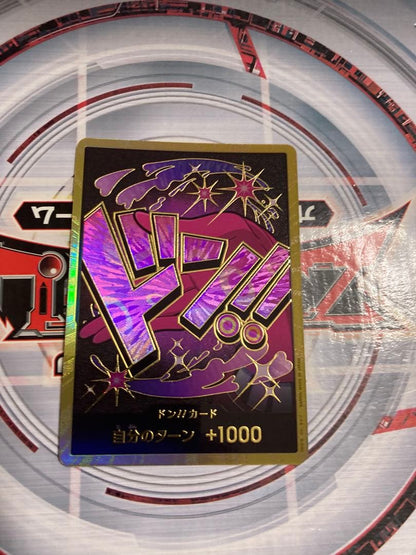 One Piece Vincemope Reiju Super Parallel Don Card One Piece — Japanese