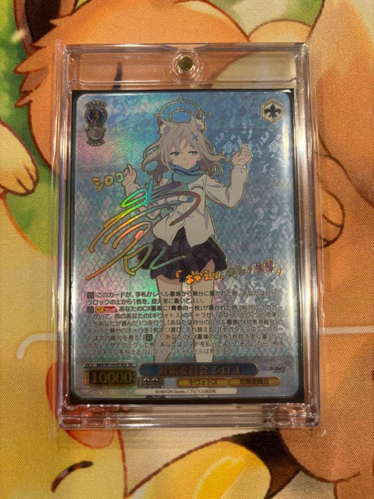 Weiss Schwarz Weiß Gegenüber Sekretariat Shirako SEC Blue Archive — Japanese
