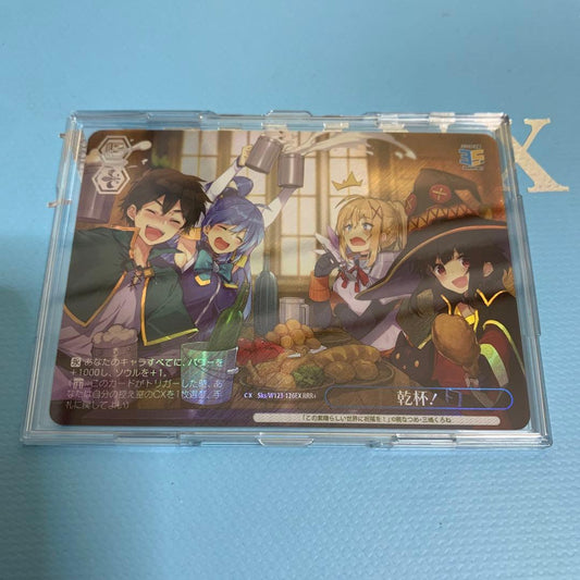 Weiss Schwarz Weiß Schwarz KADOKAWA Sneaker Bunko Vol.2 Cheers! RRR+ — Japanese