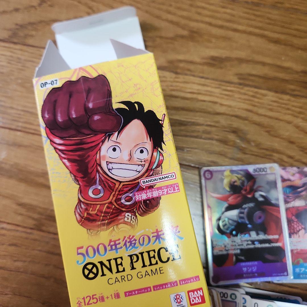 One Piece One Piece Card Game 500 Years in the Future Box — OP-07 — Japanese