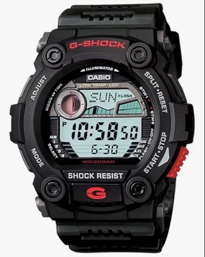 CASIO G-7900-1 Digital Men's Watch — Japanese