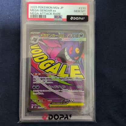 PSA 10 Pokemon Mega Gengar ex — Japanese
