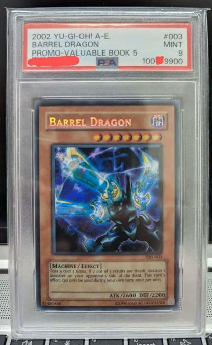 Yu-Gi-Oh Revolving Dragon — Japanese