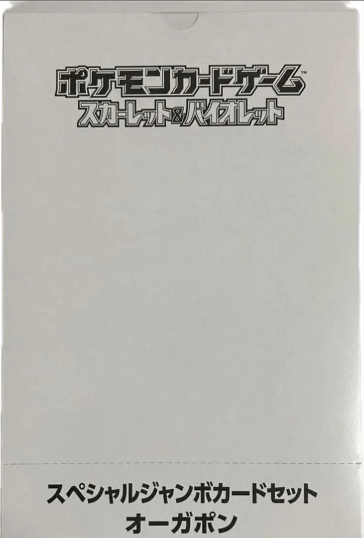 Pokemon Ogerpon Box — Japanese