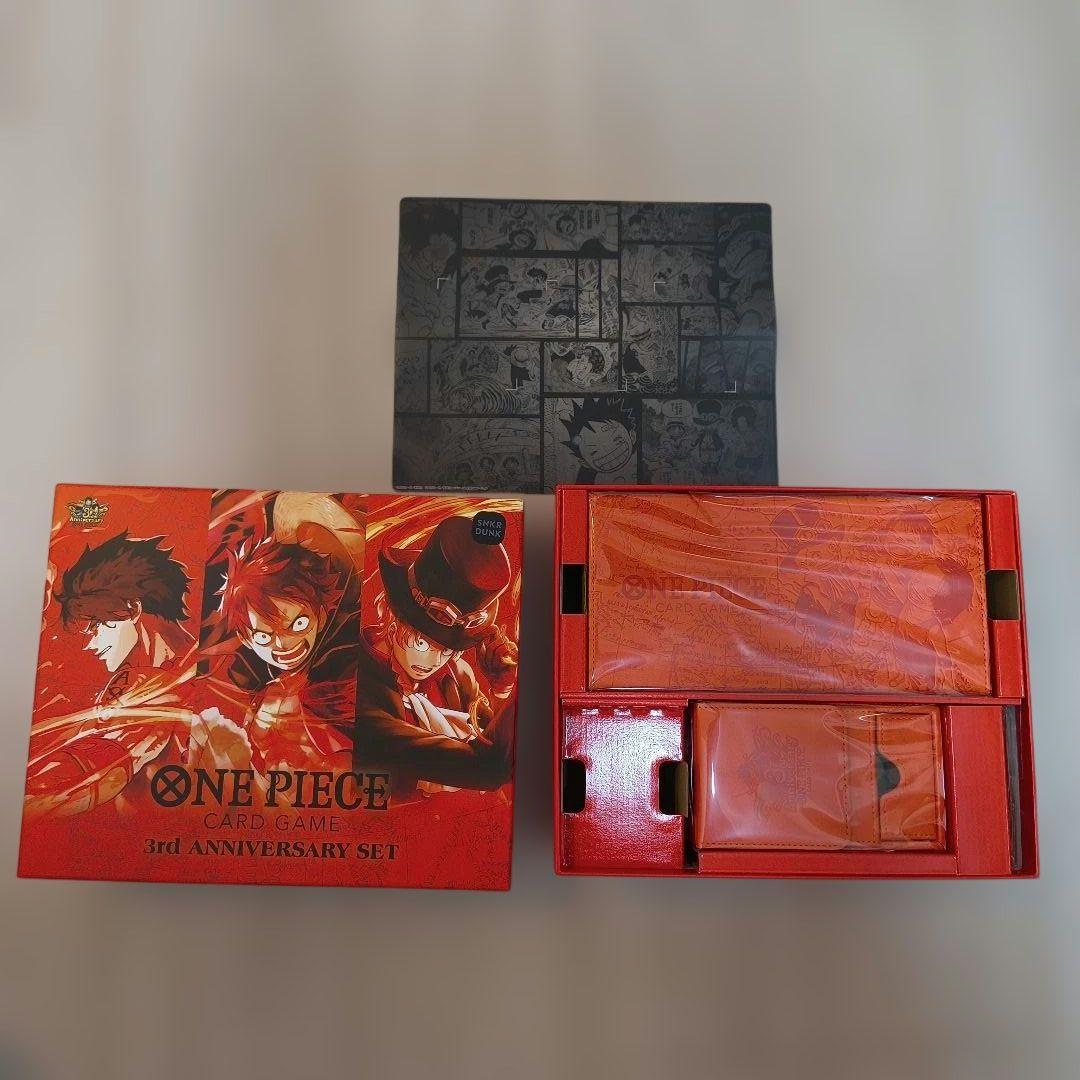 One Piece Luffy Box L — Japanese