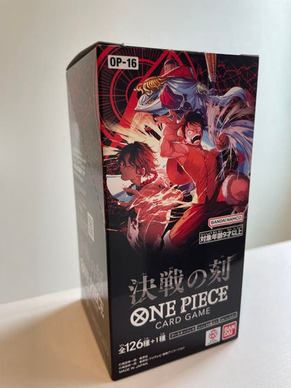 One Piece One Piece Card Game Battle of Destiny OP-16 Box — OP-16 — Japanese