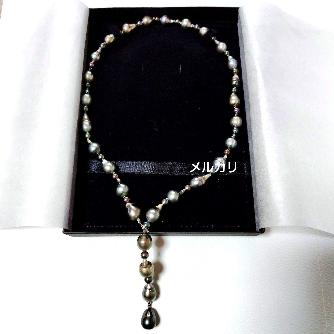 Black Tahitian Keshi pearl necklace with Akoya pearls, 61cm length, featuring large and small pearls