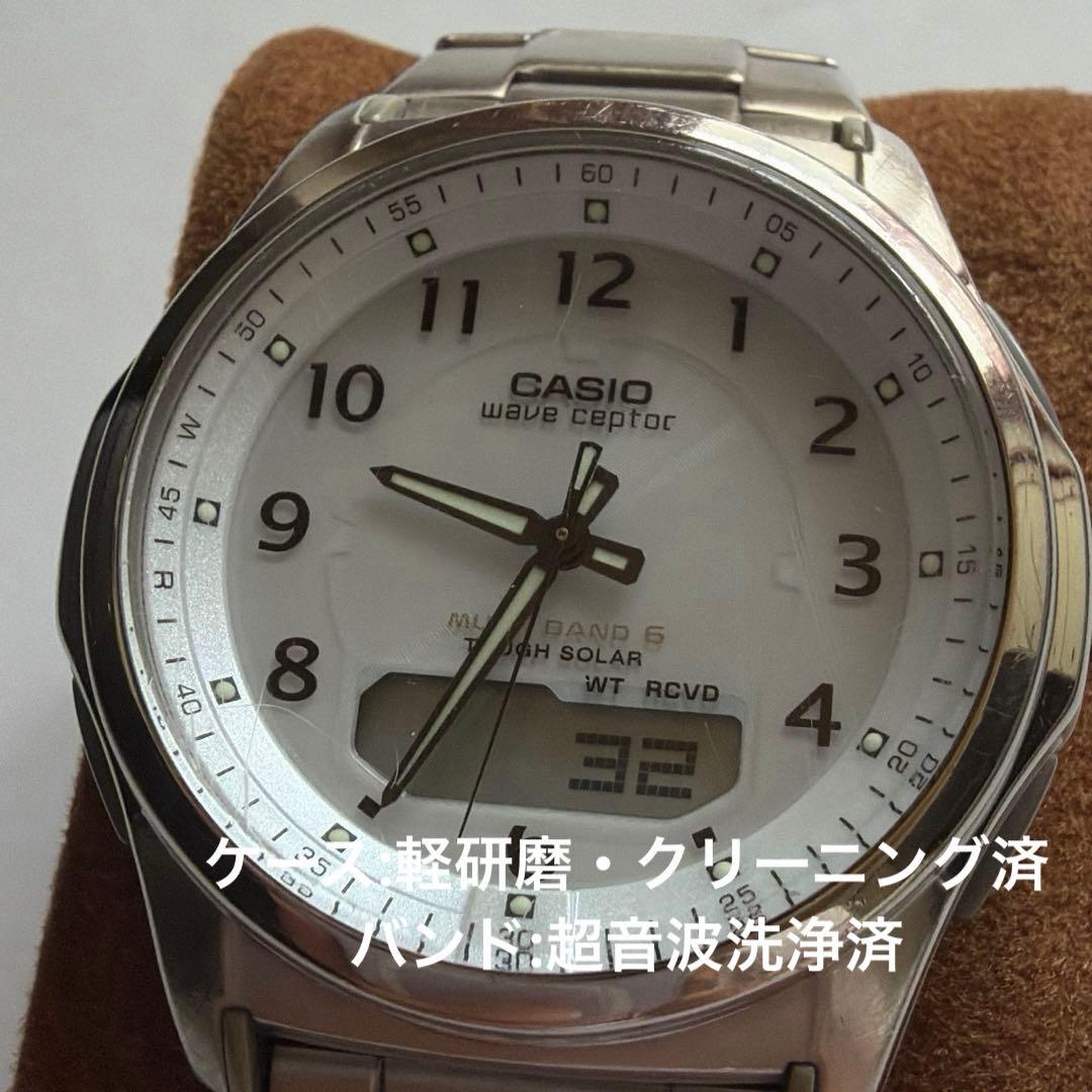CASIO WV-59D-1AJF Solar Men's Watch — Japanese