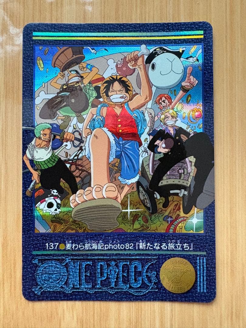 One Piece One Piece Visual Adventure Photo 82: The New Journey L — Japanese