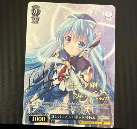 Weiss Schwarz Weiss Schwarz 25th Anniversary Blue YumeMi SP Sign — Japanese