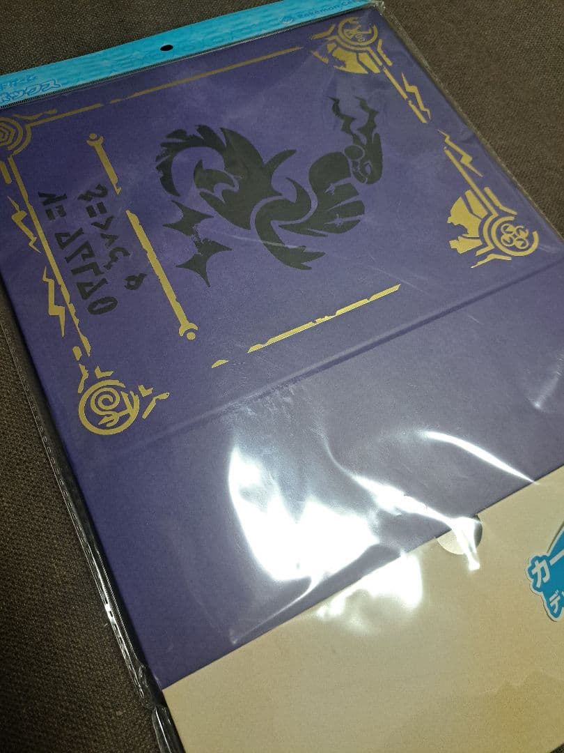 Pokemon Miraidon Box — Japanese