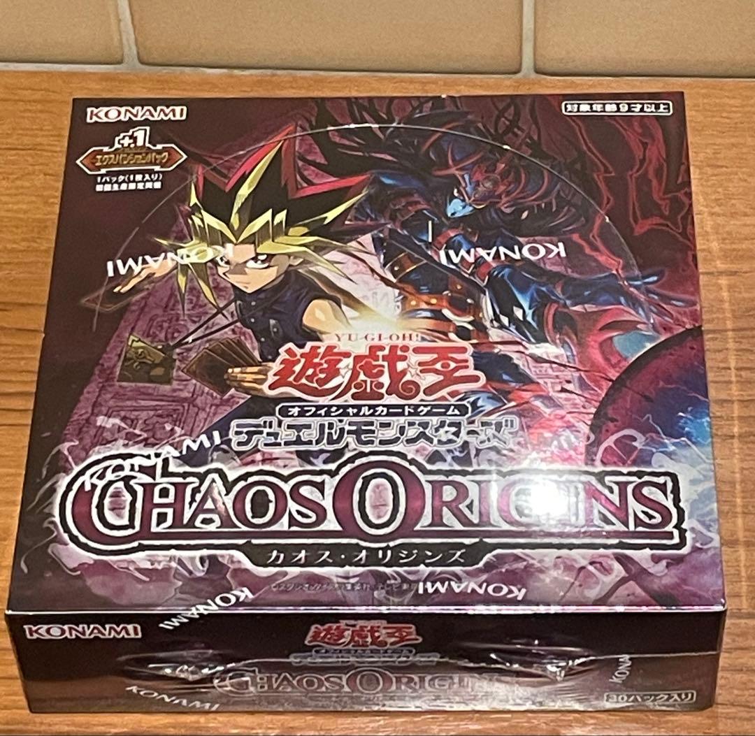Yu-Gi-Oh Yu-Gi-Oh! Chaos Origin CHAOSORIGIN — Japanese