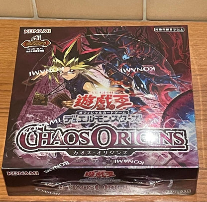 Yu-Gi-Oh Yu-Gi-Oh! Chaos Origin CHAOSORIGIN — Japanese