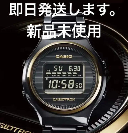 CASIO TRON TRN-50ZE-1AJR Digital Men's Watch — Japanese