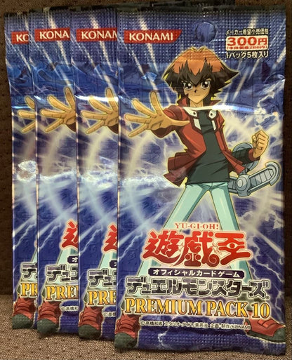 Yu-Gi-Oh Yu-Gi-Oh! Premium Pack 10 / 4 Pack Set Pack Ultra Rare — 10/4 — Japanese