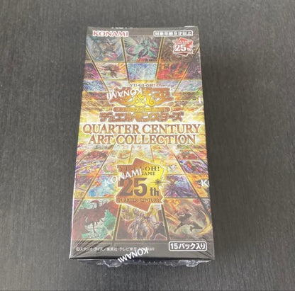 Yu-Gi-Oh Unopened Duel Monsters OCG Quarter Century Art Collection Box — Japanese