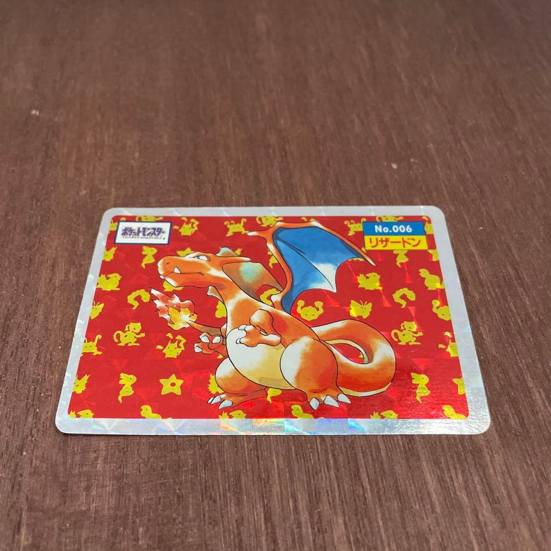 Pokemon Charizard — Japanese