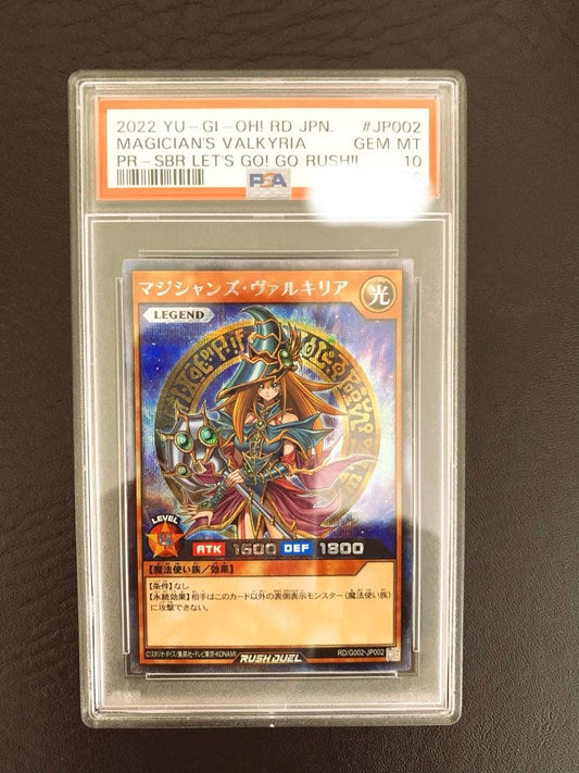 PSA 10 Yu-Gi-Oh Magician's Valkyria — Japanese