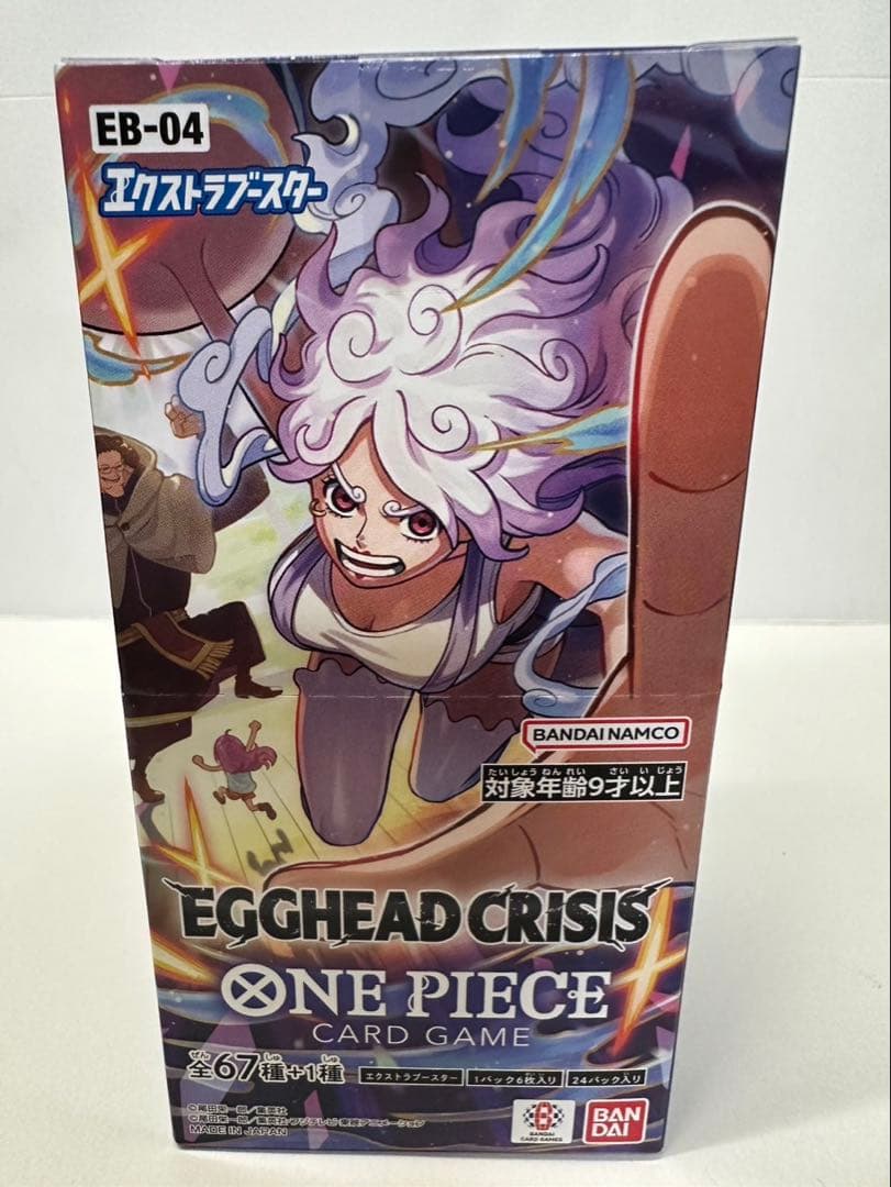 One Piece One Piece Card Game Tape Attached Egghead Crisis Box — EB-04 — Japanese