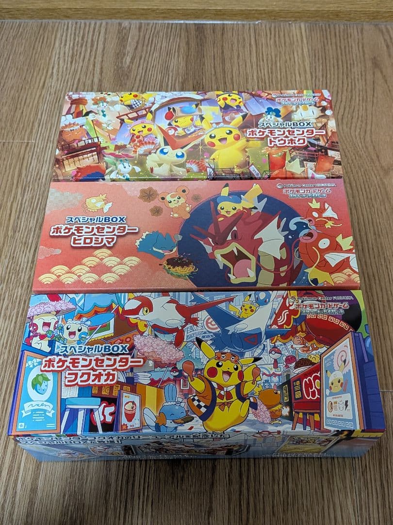 Pokemon Pokémon Card Special Box Supply Only Tohoku Hiroshima Fukuoka Box — Japanese