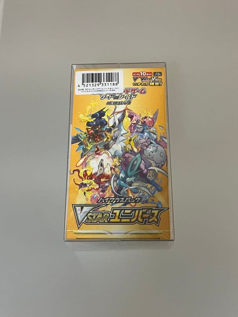 Pokemon Pokémon Card Game VSTAR Universe with Poké Center Wrap Box — Japanese