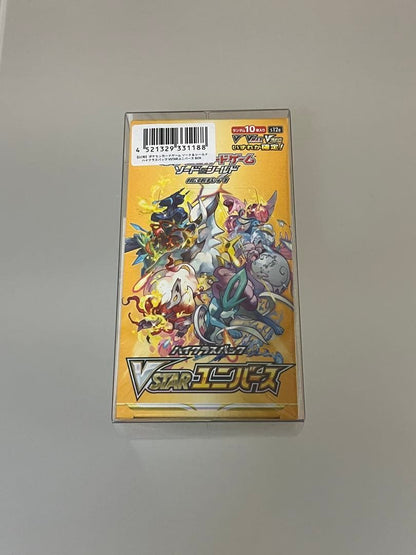 Pokemon Pokémon Card Game VSTAR Universe with Poké Center Wrap Box — Japanese