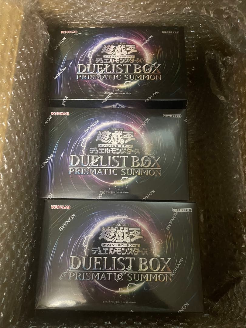 Yu-Gi-Oh Yu-Gi-Oh! Duelist Box Prismatic Summon Box — Japanese