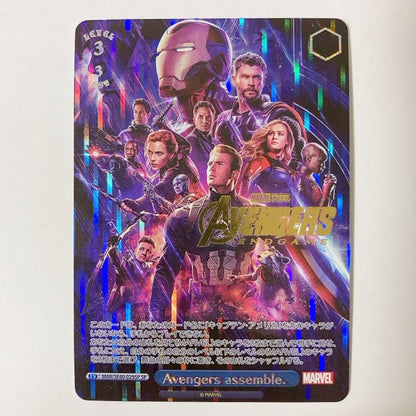 Weiss Schwarz Weiss Schwarz Marvel Avengers Assemble — Japanese