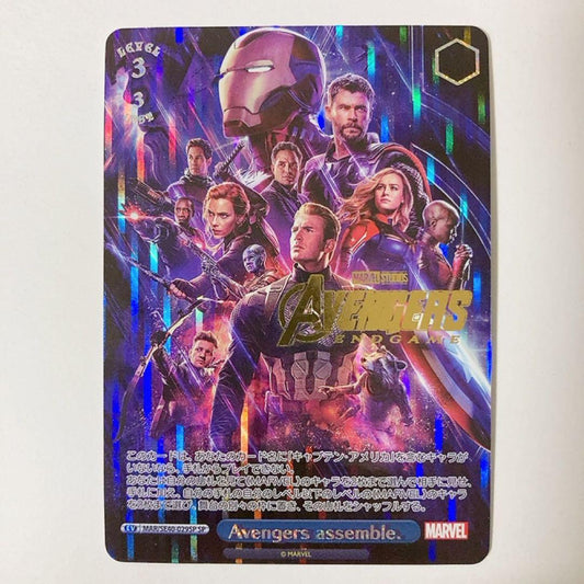 Weiss Schwarz Weiss Schwarz Marvel Avengers Assemble — Japanese