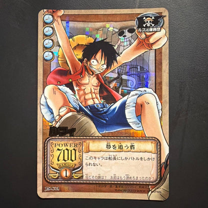 One Piece Luffy — JS-C01 — Japanese