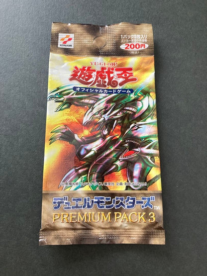 Yu-Gi-Oh Unopened Yu-Gi-Oh! Premium Pack 3 Initial Pack One Pack Pack — Japanese