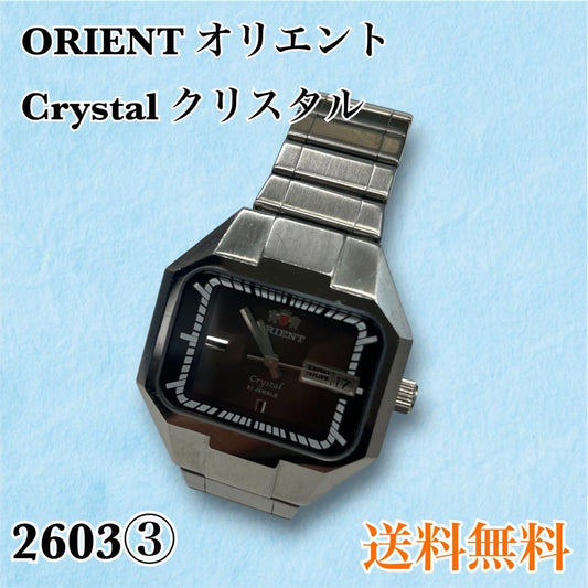 ORIENT CRYSTAL 21石 Automatic Men's Watch — Japanese