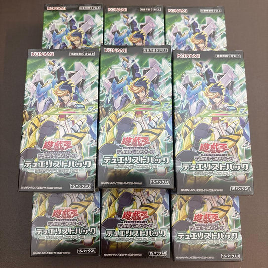 Yu-Gi-Oh Yu-Gi-Oh! Official Card Game Duelist Pack: Wind of the Duelist Box KONAMI Common — Japanese