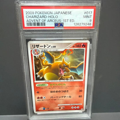 PSA 9 Pokemon Charizard — Japanese