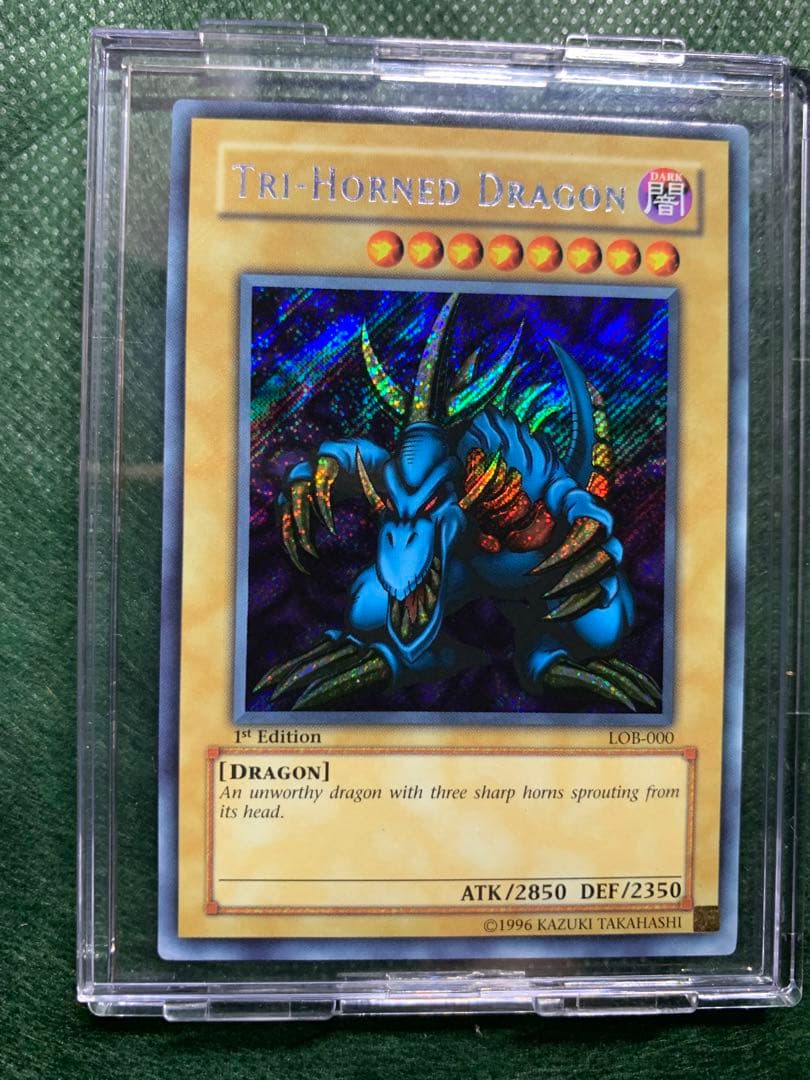 Yu-Gi-Oh Rare Trishula, Dragon of the End — Japanese