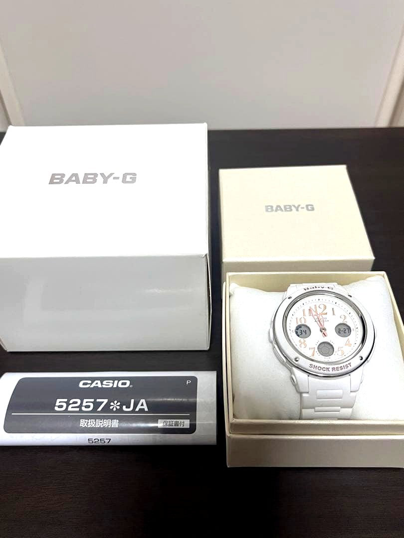 Casio Baby-G 5257*JA digital watch in white color with slight signs of use on the band