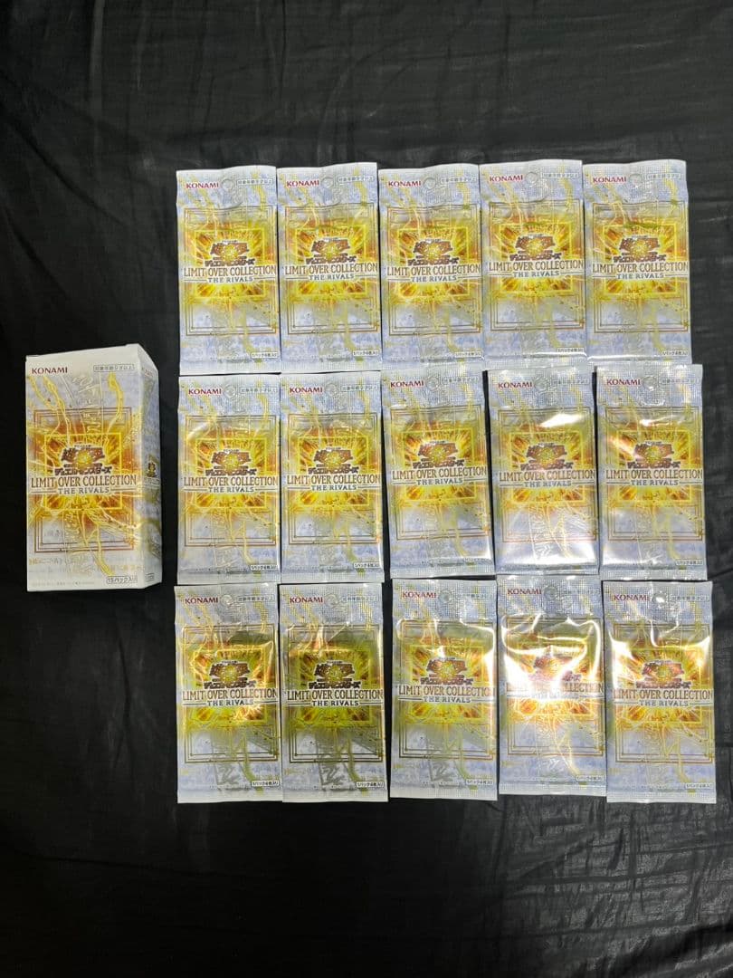 Yu-Gi-Oh Yu-Gi-Oh! LIMITED OVER COLLECTION -THE RIVALS- 1B Box — Japanese
