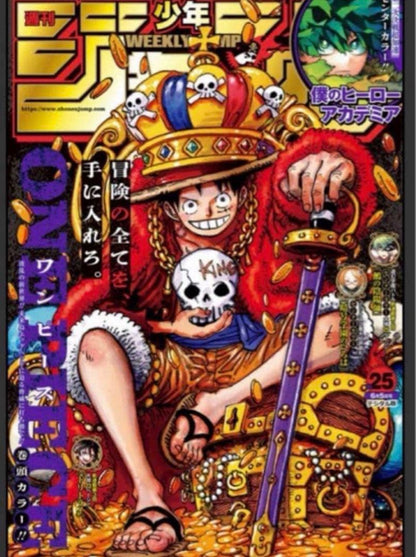 One Piece Luffy ONEPIEC — Japanese