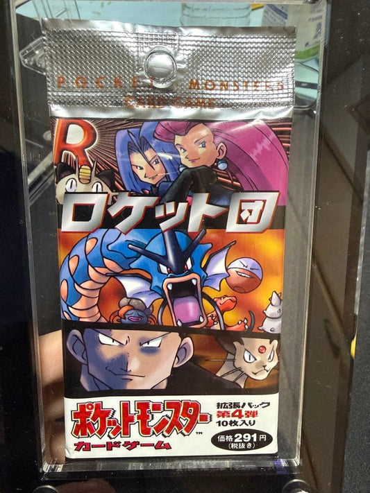 Pokemon Rocket Gang Expansion Pack 4th Edition Old Version Discontinued Pokémon Card Uno Pack — Japanese