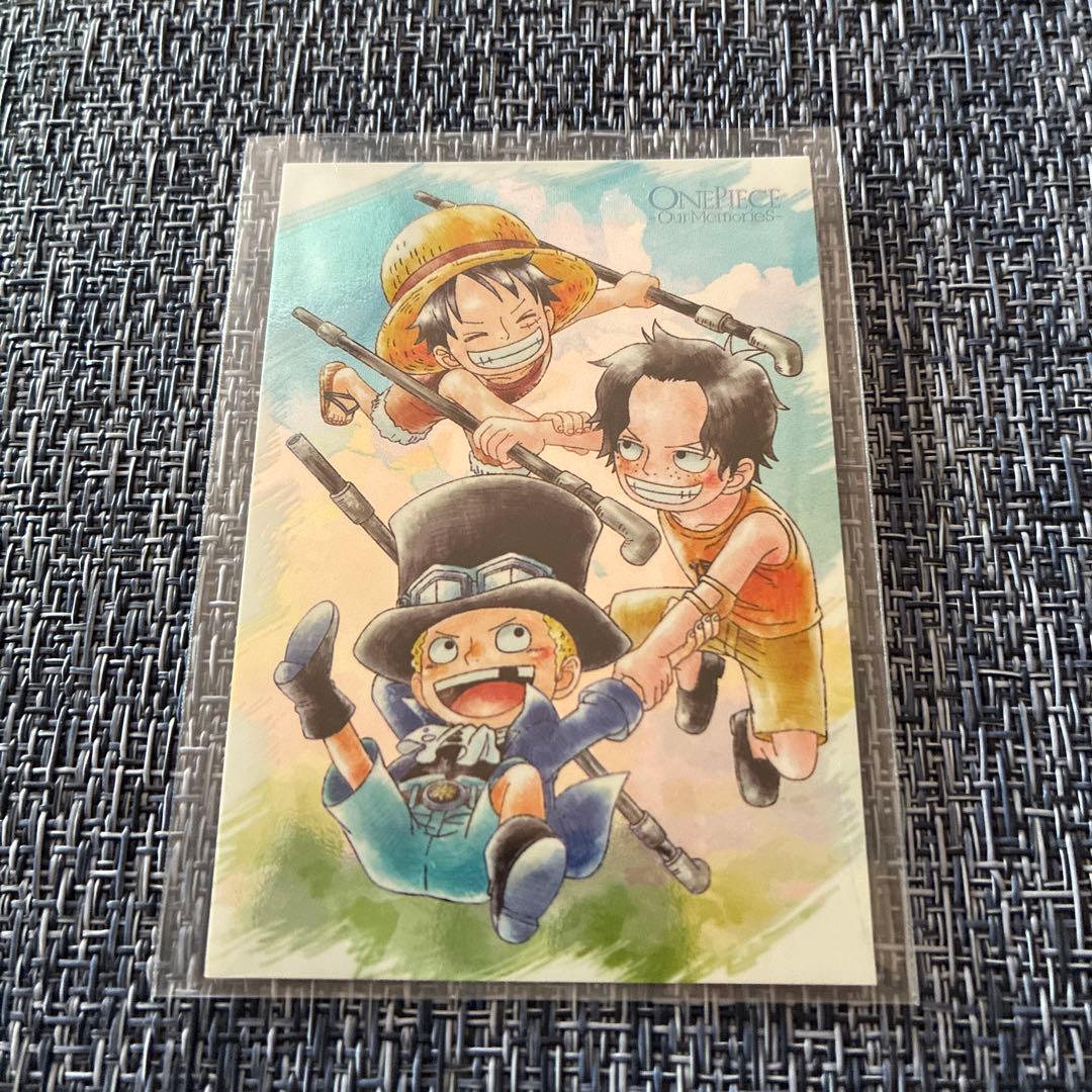 One Piece Luffy — Japanese