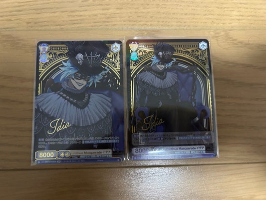 Weiss Schwarz Twisted Wonderland Trésors de l’Ombre Brave Idear SP TWR Foil — Japanese