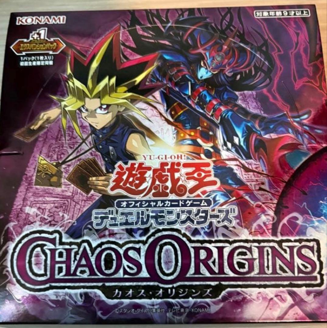 Yu-Gi-Oh Yu-Gi-Oh! OCG Chaos Origins Box — Japanese