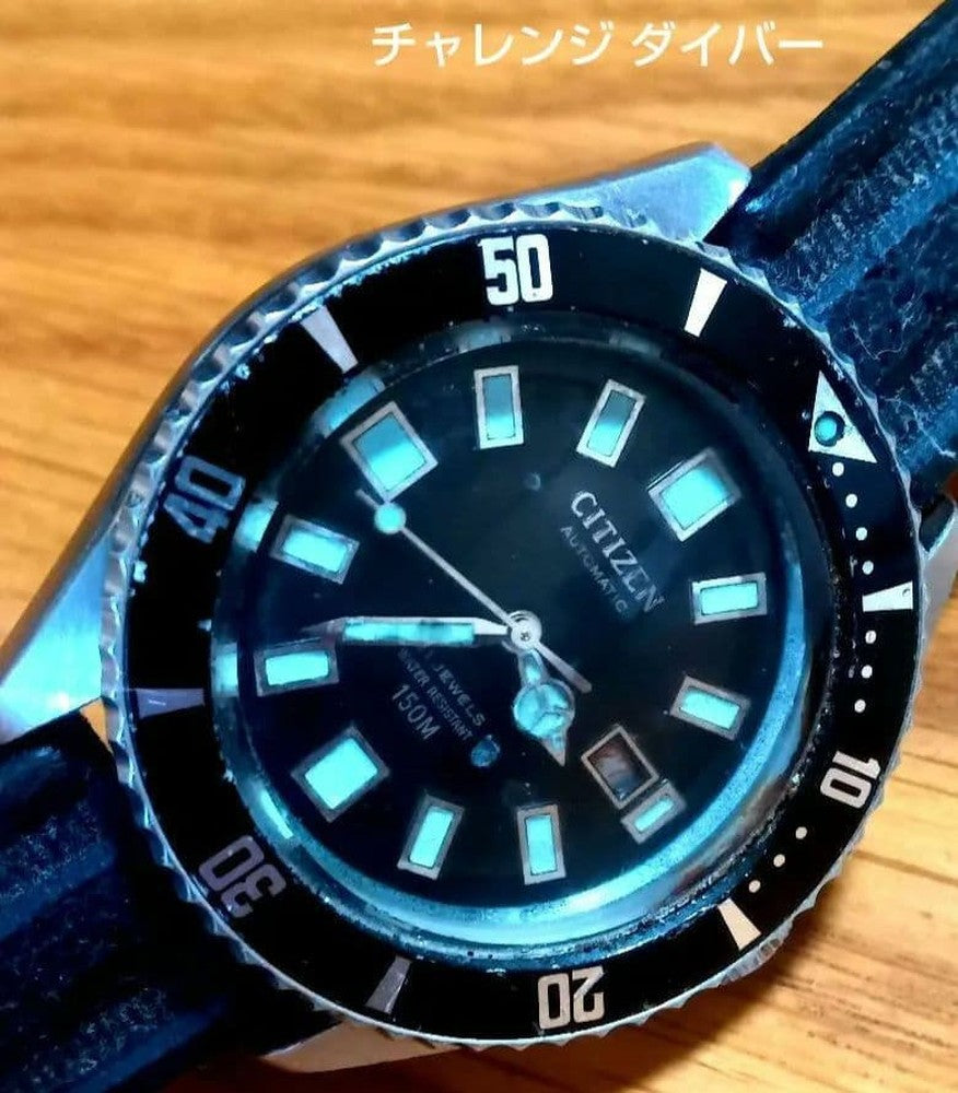 Citizen チャレンジダイバー150m Automatic Men's Watch — Japanese