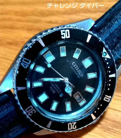 Citizen チャレンジダイバー150m Automatic Men's Watch — Japanese