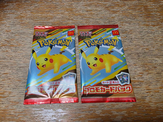 Pokemon Pokémon Card McDonald's Mac Promotion 2 Pack Set Pack — Japanese
