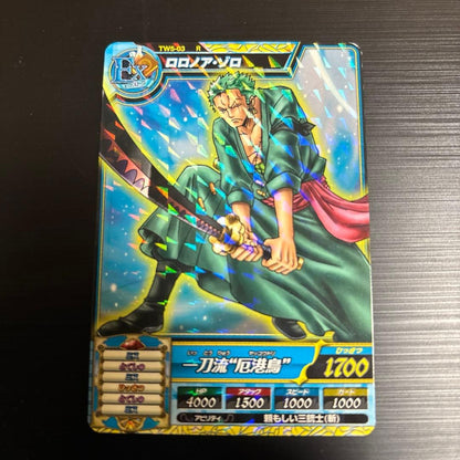 One Piece Roronoa Zoro ONEPIECE — Japanese