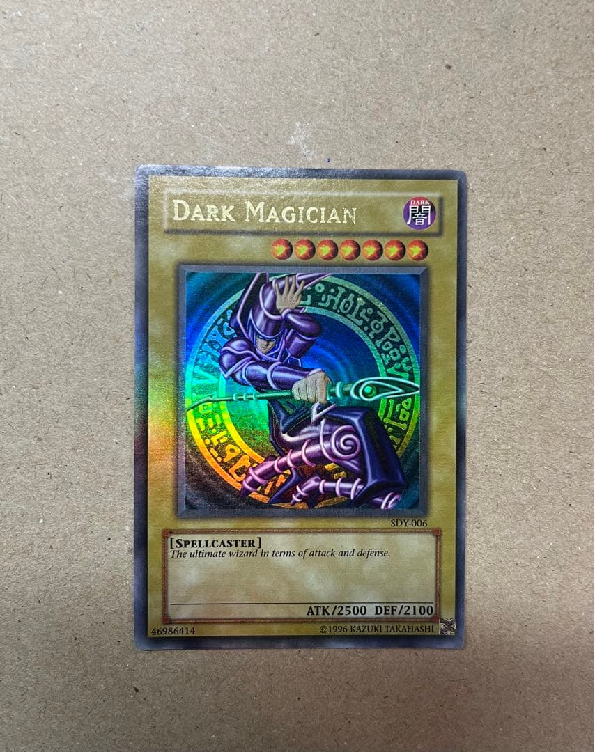 Yu-Gi-Oh Super Rare Frame Misaligned Eraser Card Yu-Gi-Oh! Black Magician SDY-006 — SDY-006 — Japanese
