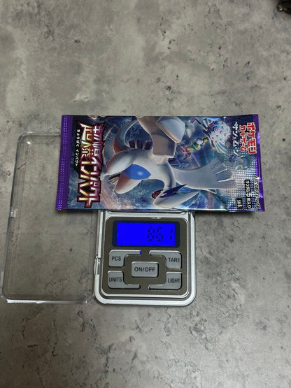 Pokemon High-Weight Pokémon Card Game Discontinued First Edition Super Explosive Impact Pack — SM Expansion Pack Super-Burst Impact — Japanese